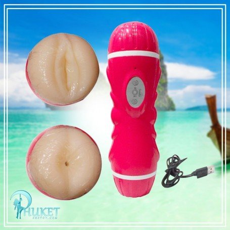 Sexby Dual Core Power Carrier Cup Female Pussy and Anal FM-031