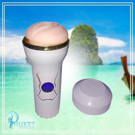 Lotus Aircraft Cup FM-045