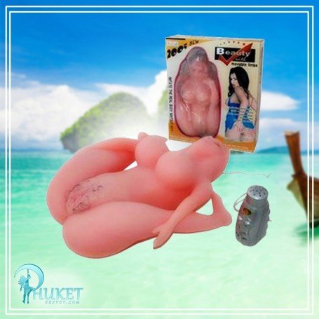 Fuck Me- VIBRATING VAGINA BAV-003