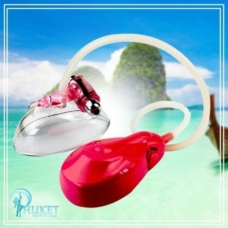 Ultimate Pussy Pump Pro-Vibrating PPV-001