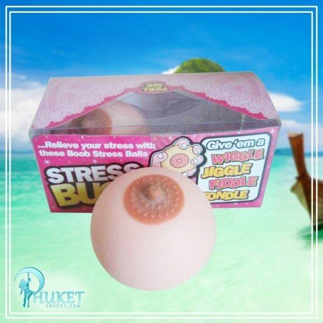 Silicone Squeeze Breast Ball SBP-004
