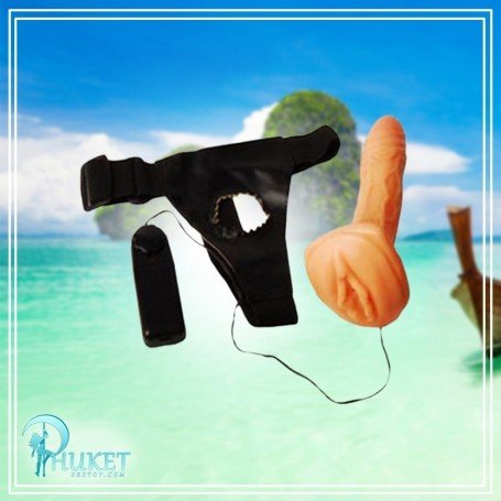 Strap On - Vibrating with Attached Vagina SO-005