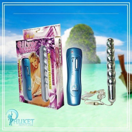 Silver Beaded Anal Vibrator AD-012