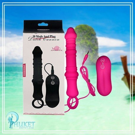 Utimi 10 Mode Anal Masturbation Vibrating Butt Plug AD-023