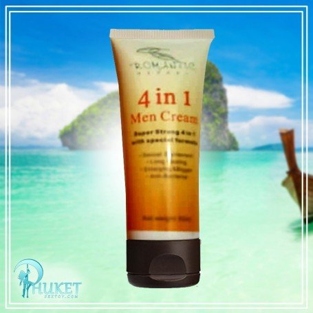 4 in 1 Men Sex Appeal Gel CGS-005