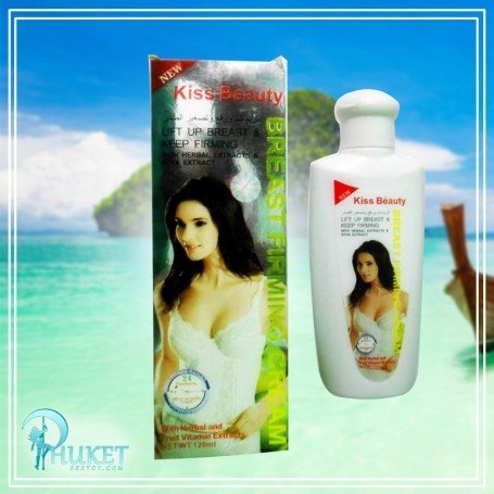 Kiss Beauty Breast Lift Up and Firming Cream(120ml) BEC-003