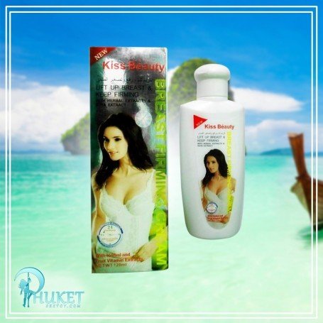 Kiss Beauty Breast Enlarging Cream(120ml) BEC-005