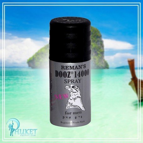Reman's Dooz 14000 Delay Spray For Men - Original DTZ-003
