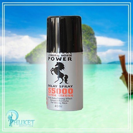 Strong Horse Power 55000 Long Time Delay Spray DTZ-014