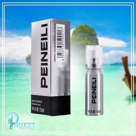 PEINEILI Male Delay Spray - 15ml DTZ-017