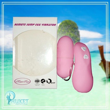 REMOTE JUMP EGG VIBRATOR BV-033