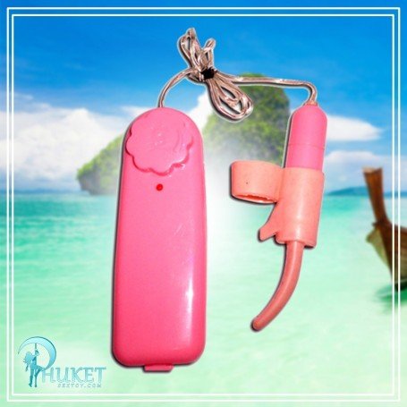 Tingling Tongue Bullet Vibrator BV-021