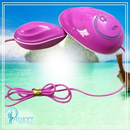 Naughty Mouse Vibrator BV-017