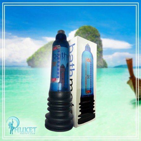 Bathmate Hercules Male Enlargement Penis Pump PE-013