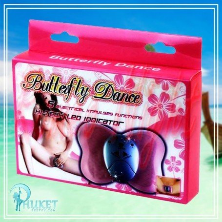 Butter Fly Dance Electro Sex Kit ESK-002