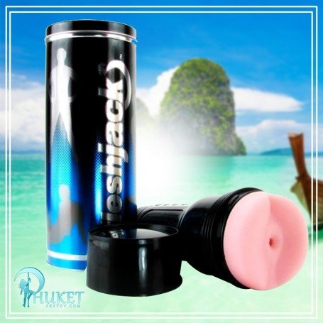 FLASHLIGHT Canada Pink Butt - Anal masturbator for men FM-006